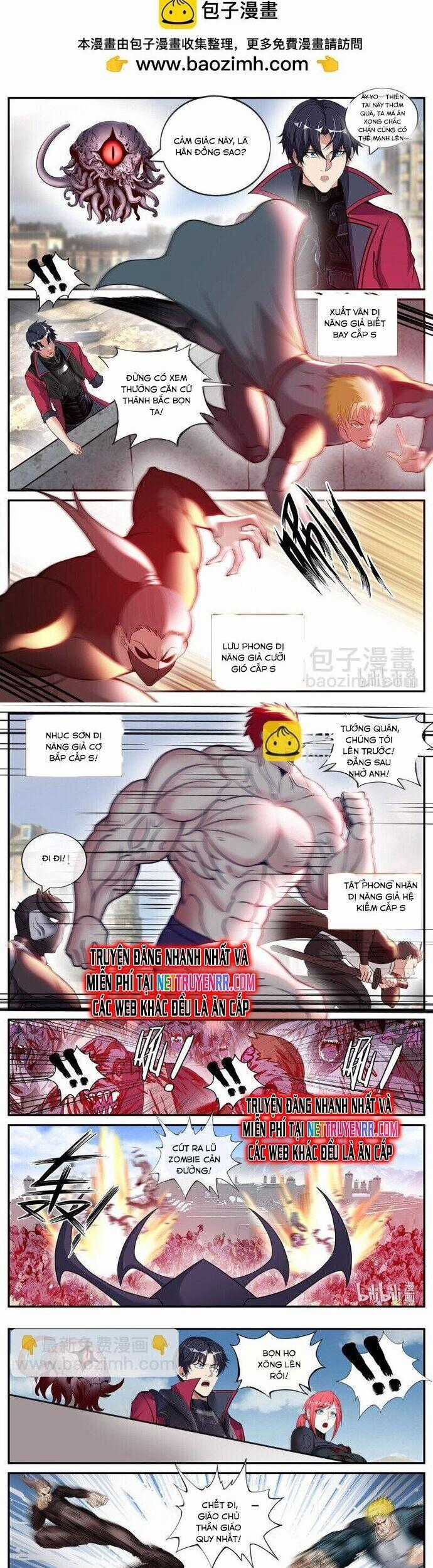 Ta Có Một Tòa Mạt Thế Mê Cung Chapter 330 trang 1
