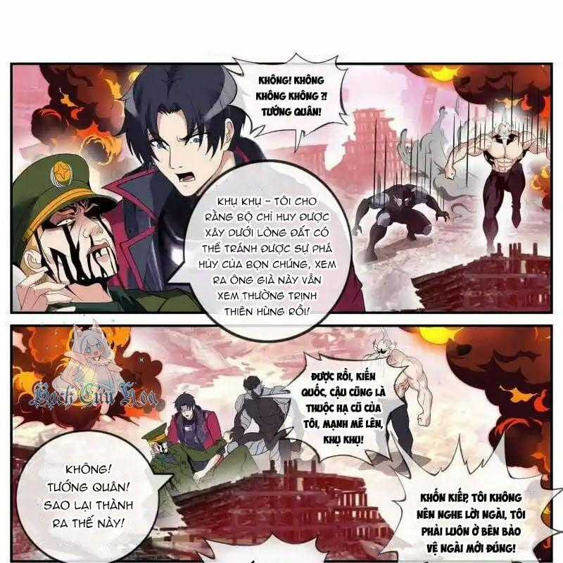 Ta Có Một Tòa Mạt Thế Mê Cung Chapter 345 trang 1