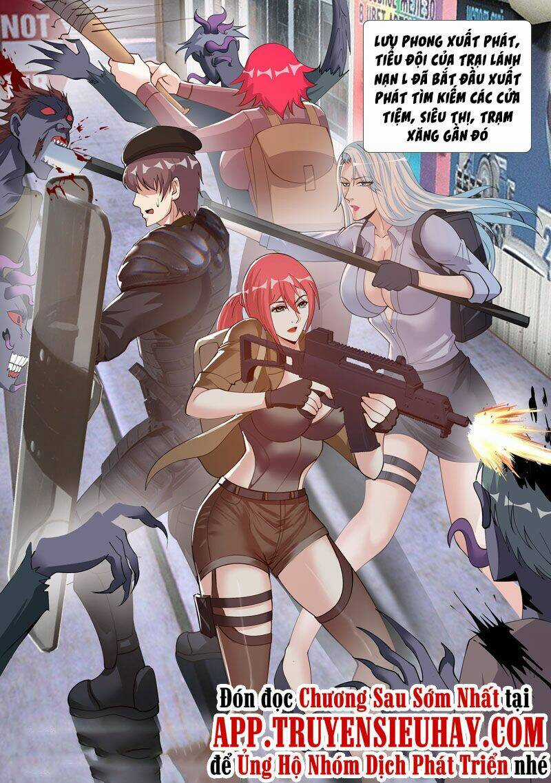 Ta Có Một Tòa Mạt Thế Mê Cung Chapter 35 trang 0
