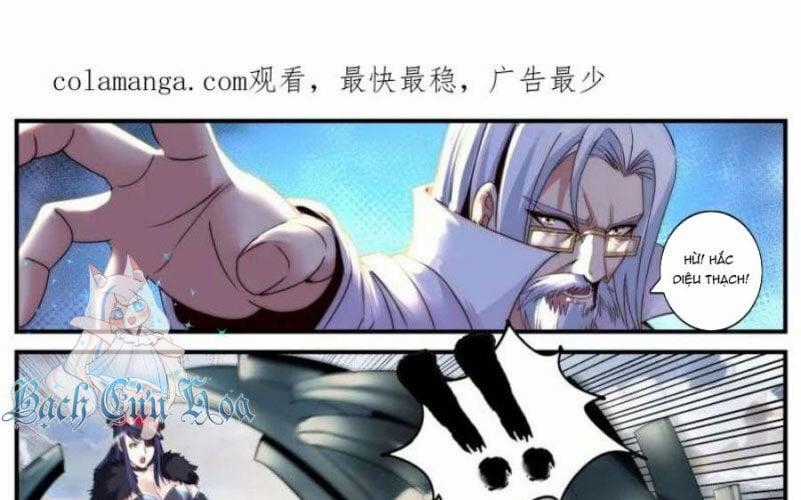 Ta Có Một Tòa Mạt Thế Mê Cung Chapter 358 trang 1
