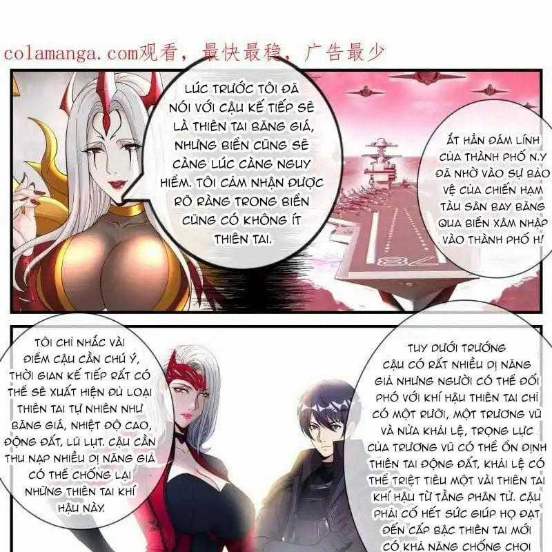 Ta Có Một Tòa Mạt Thế Mê Cung Chapter 378 trang 1