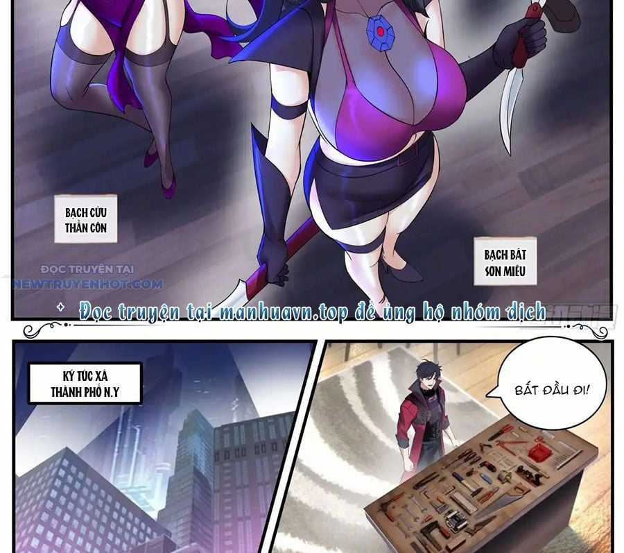 Ta Có Một Tòa Mạt Thế Mê Cung Chapter 443 trang 2