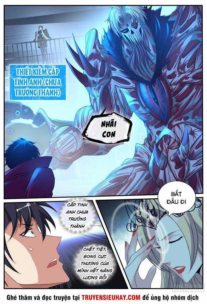 Ta Có Một Tòa Mạt Thế Mê Cung Chapter 45 trang 0