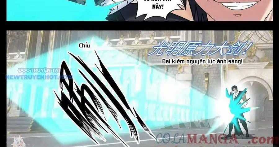 Ta Có Một Tòa Mạt Thế Mê Cung Chapter 453 trang 14