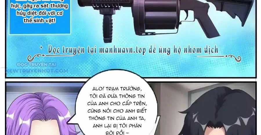 Ta Có Một Tòa Mạt Thế Mê Cung Chapter 453 trang 29