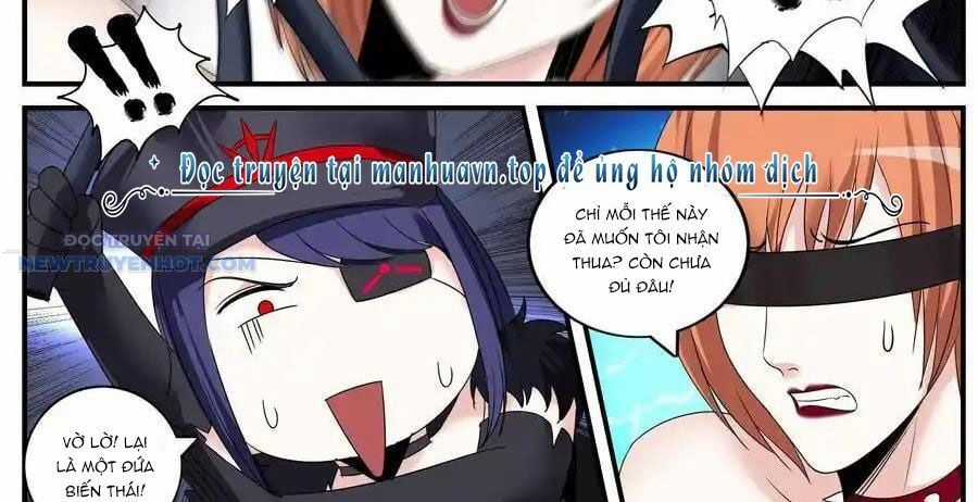 Ta Có Một Tòa Mạt Thế Mê Cung Chapter 455 trang 15