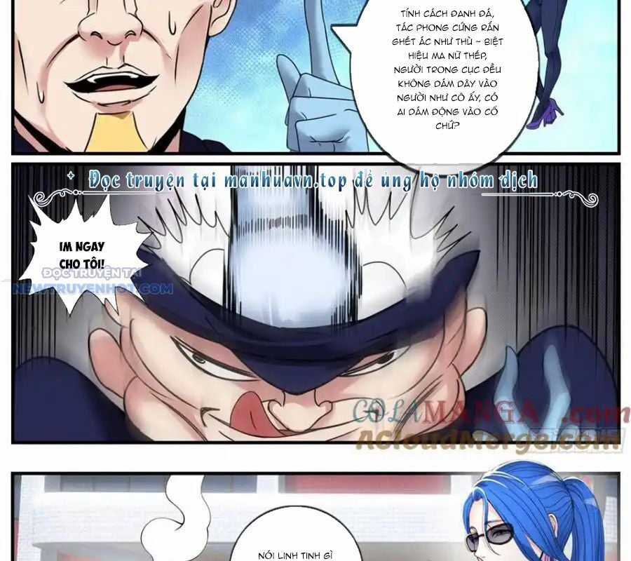 Ta Có Một Tòa Mạt Thế Mê Cung Chapter 471 trang 5