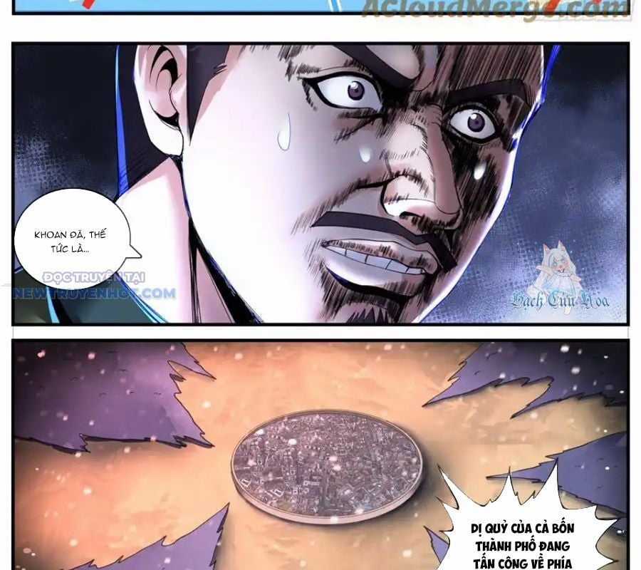 Ta Có Một Tòa Mạt Thế Mê Cung Chapter 473 trang 17