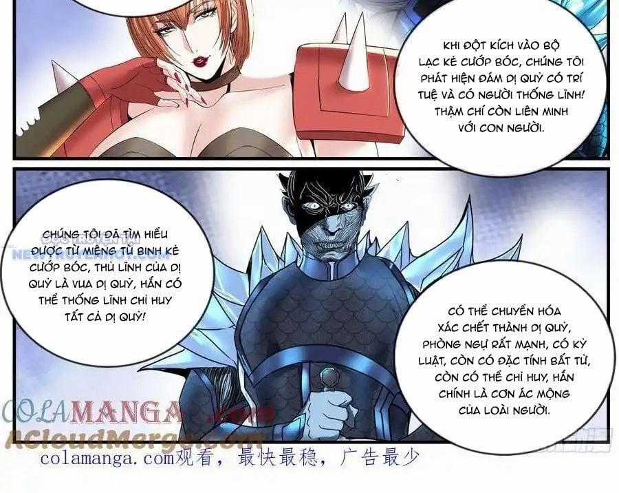 Ta Có Một Tòa Mạt Thế Mê Cung Chapter 474 trang 20