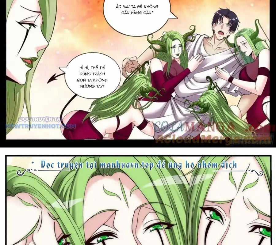 Ta Có Một Tòa Mạt Thế Mê Cung Chapter 476 trang 2