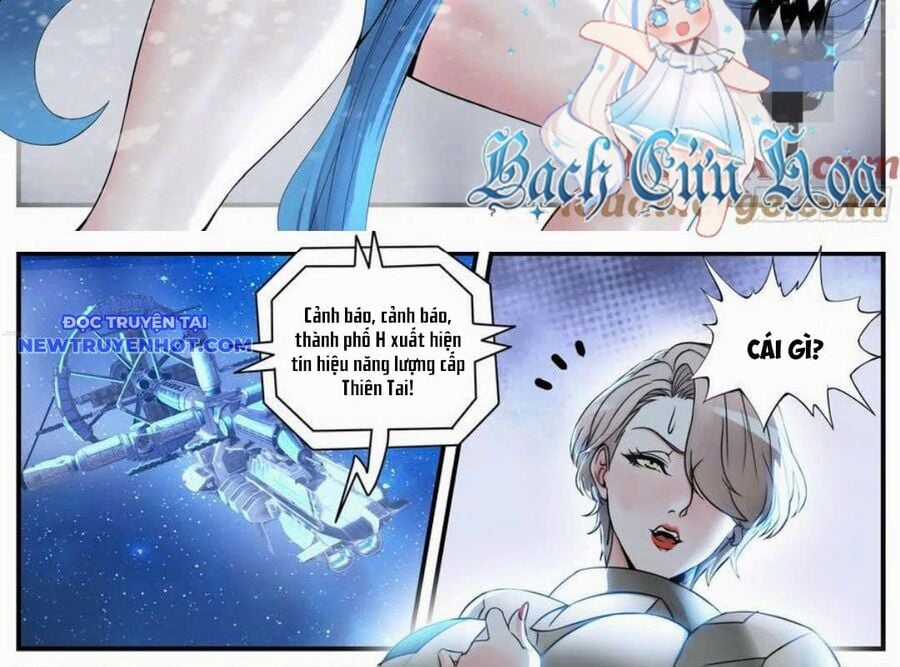 Ta Có Một Tòa Mạt Thế Mê Cung Chapter 480 trang 18