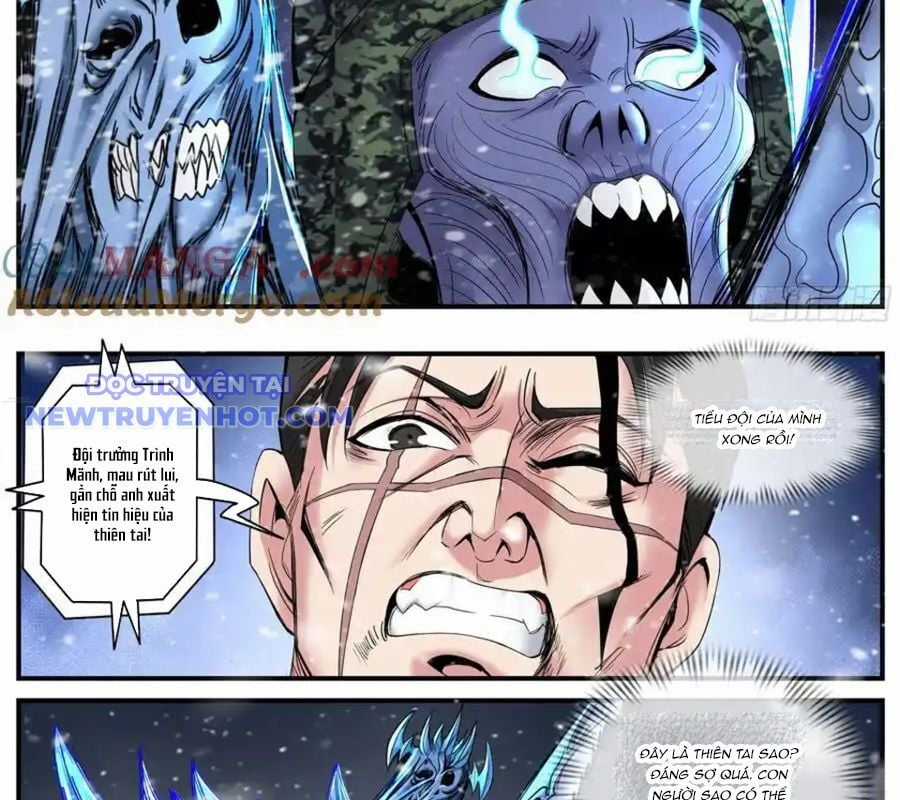 Ta Có Một Tòa Mạt Thế Mê Cung Chapter 481 trang 7