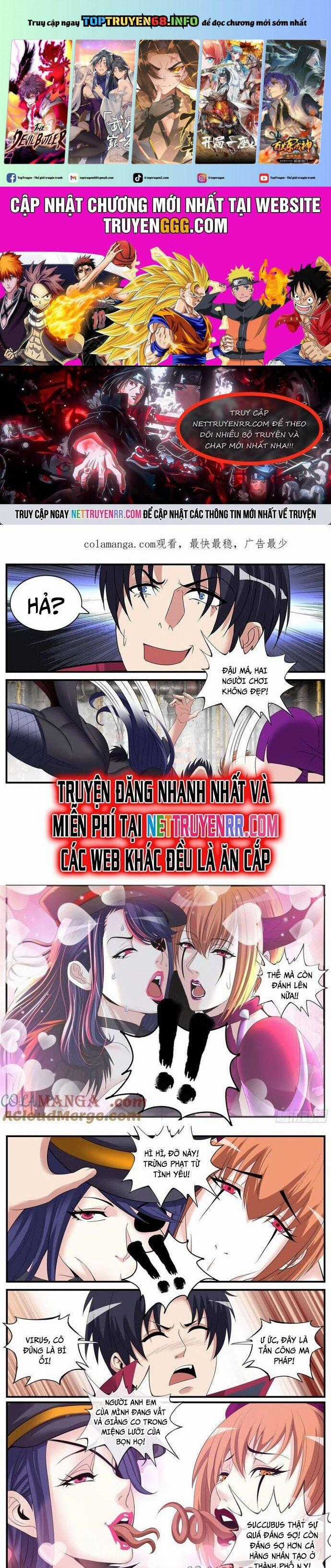 Ta Có Một Tòa Mạt Thế Mê Cung Chapter 495 trang 0