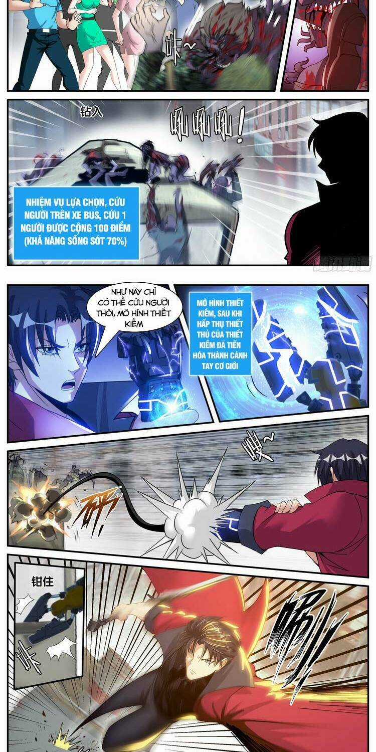 Ta Có Một Tòa Mạt Thế Mê Cung Chapter 52 trang 1
