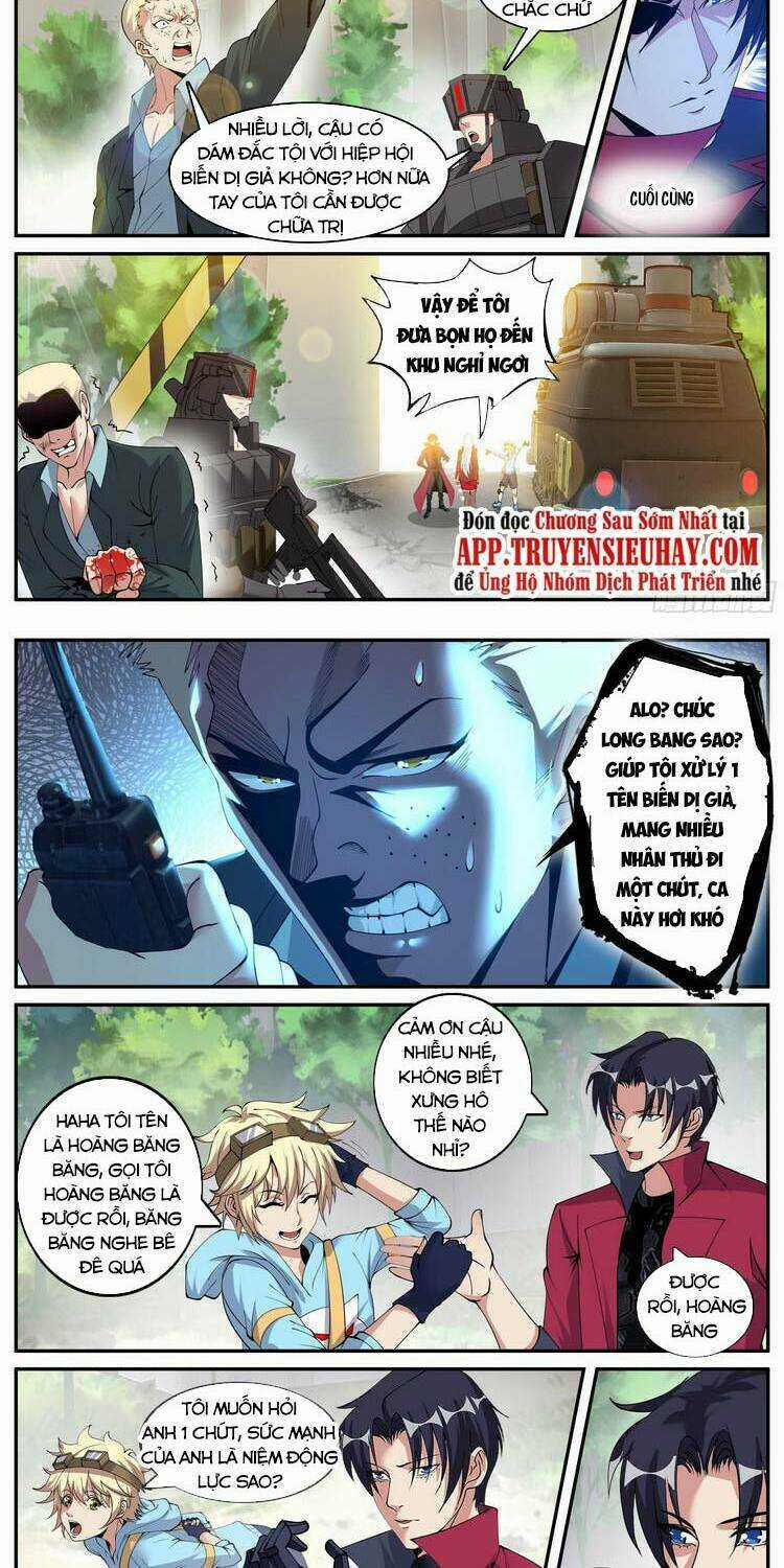 Ta Có Một Tòa Mạt Thế Mê Cung Chapter 56 trang 1