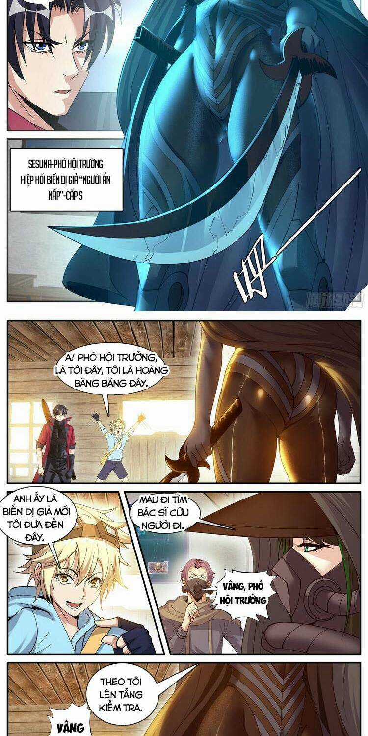 Ta Có Một Tòa Mạt Thế Mê Cung Chapter 61 trang 1