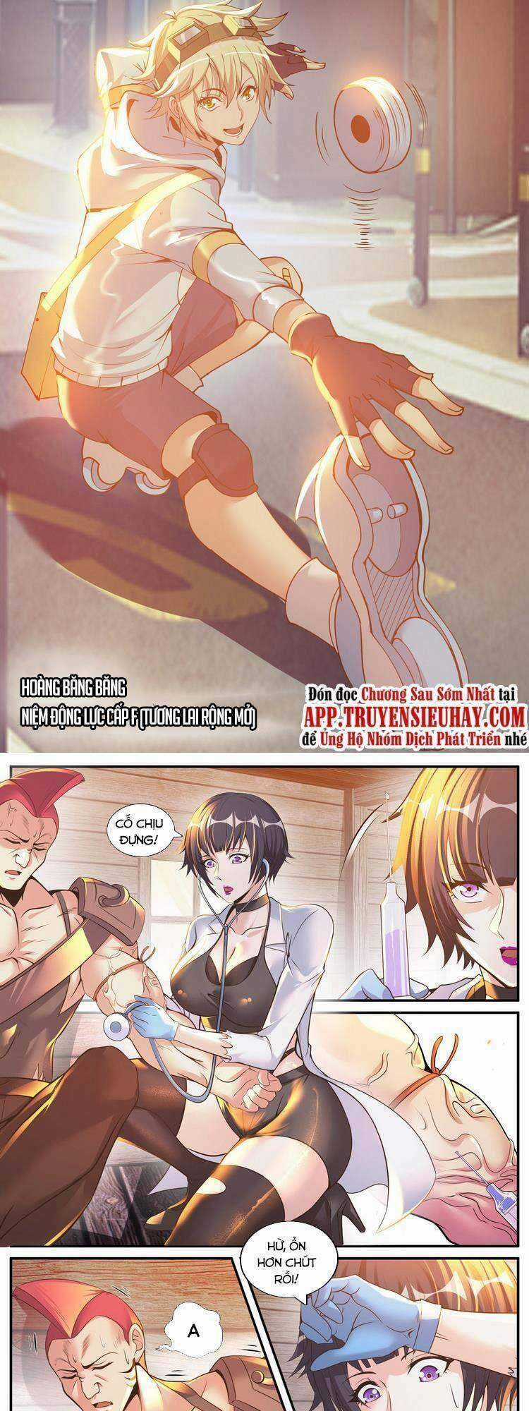 Ta Có Một Tòa Mạt Thế Mê Cung Chapter 62 trang 0