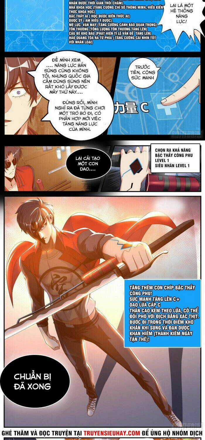 Ta Có Một Tòa Mạt Thế Mê Cung Chapter 7 trang 3