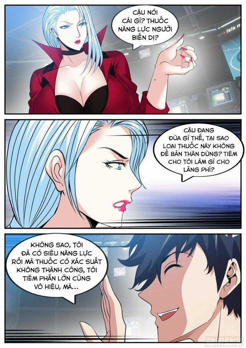 Ta Có Một Tòa Mạt Thế Mê Cung Chapter 93 trang 1