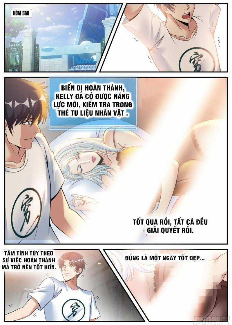 Ta Có Một Tòa Mạt Thế Mê Cung Chapter 95 trang 1