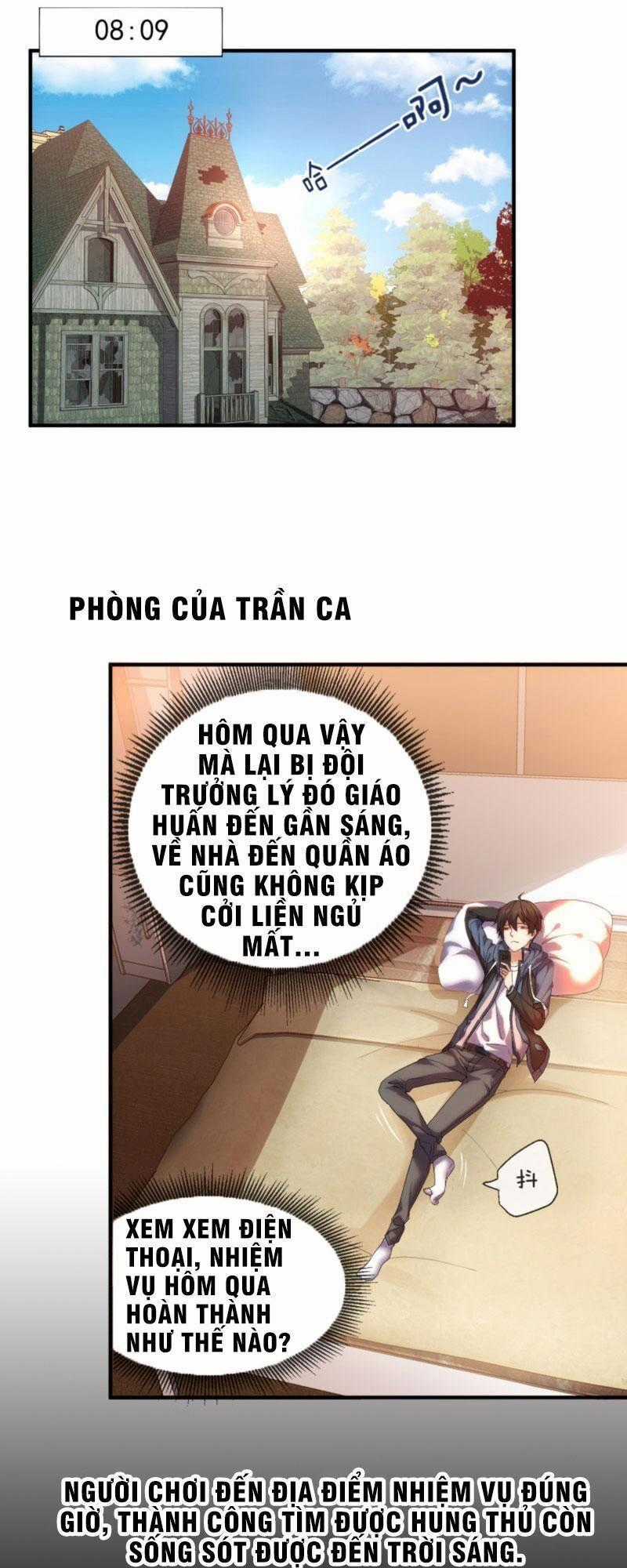 Ta Có Một Tòa Nhà Ma Chương 11 trang 0