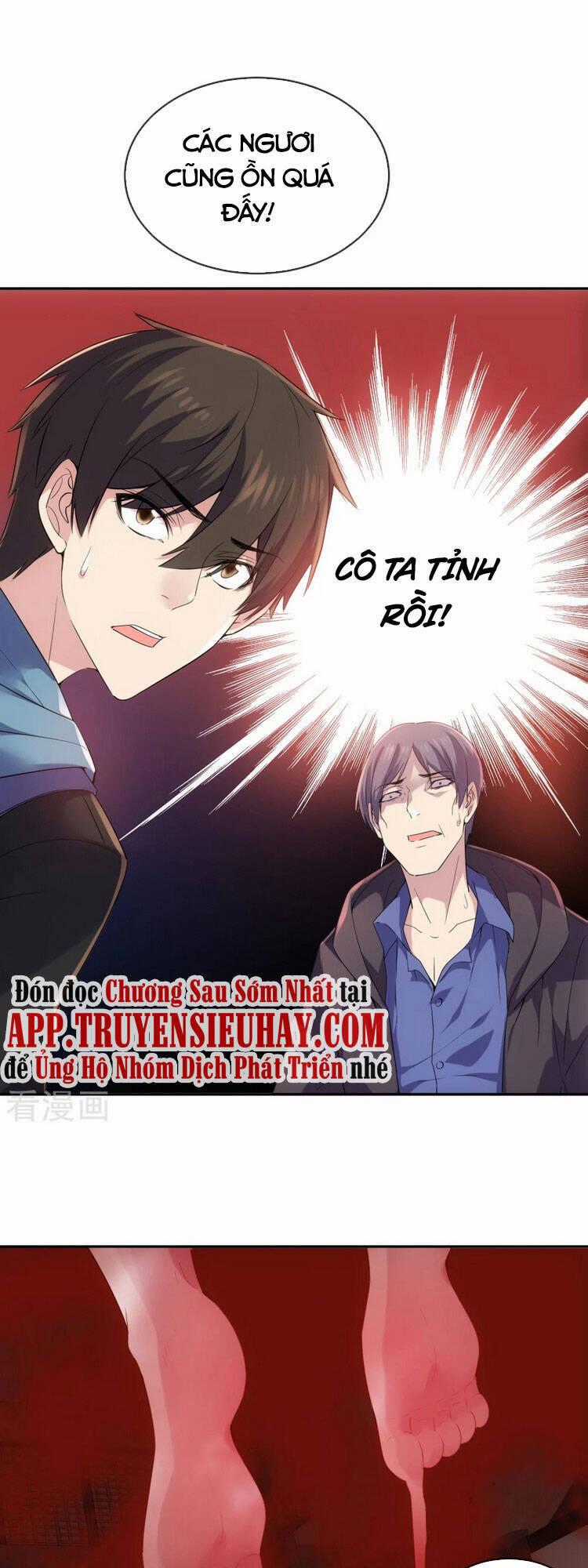 Ta Có Một Tòa Nhà Ma Chương 117 trang 0