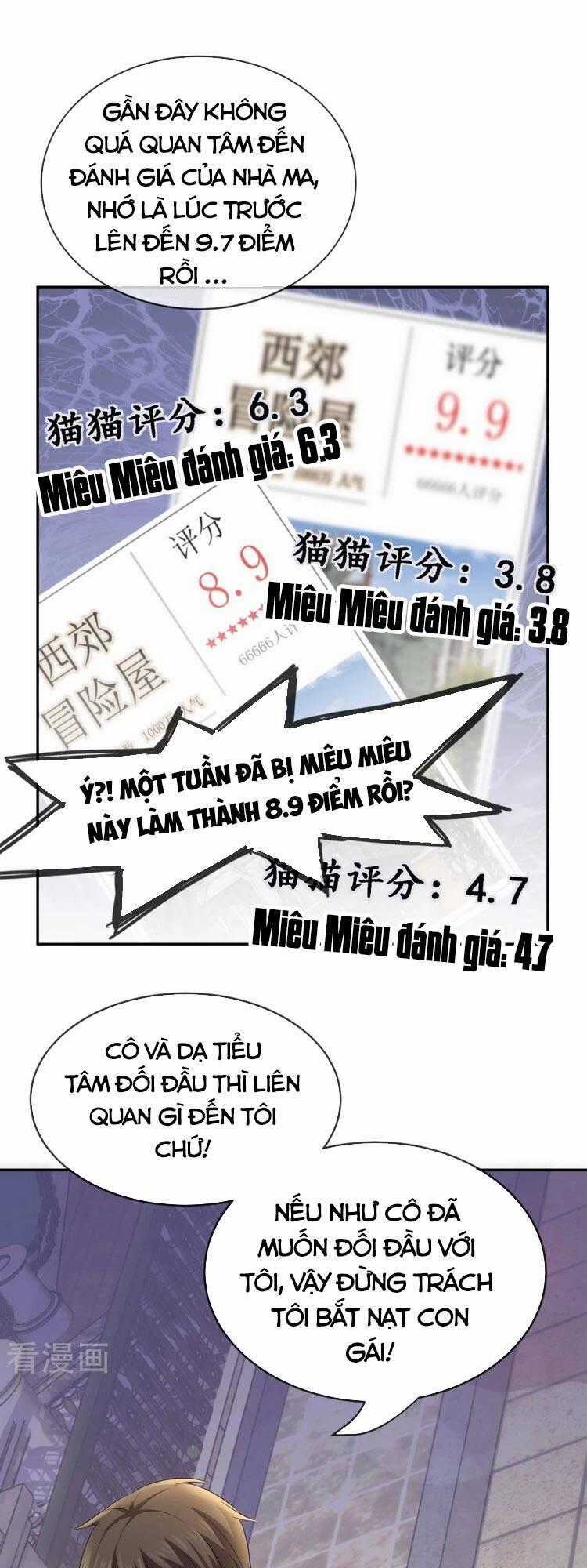 Ta Có Một Tòa Nhà Ma Chương 121 trang 0