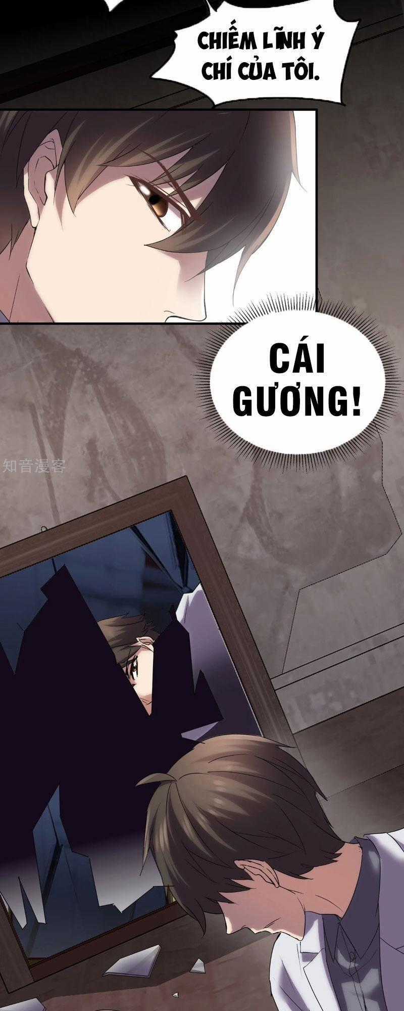 Ta Có Một Tòa Nhà Ma Chương 13 trang 1