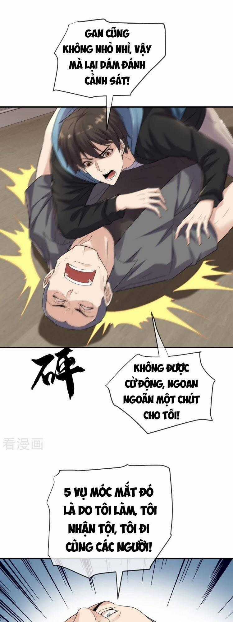 Ta Có Một Tòa Nhà Ma Chương 130 trang 0