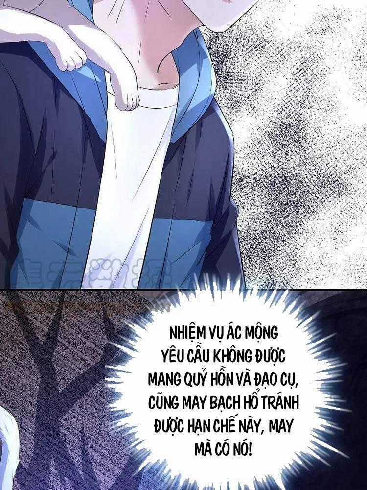Ta Có Một Tòa Nhà Ma Chương 138 trang 1