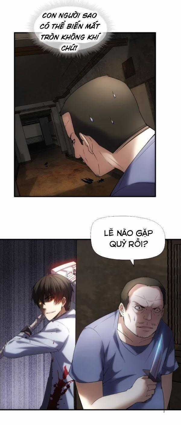 Ta Có Một Tòa Nhà Ma Chương 14 trang 1