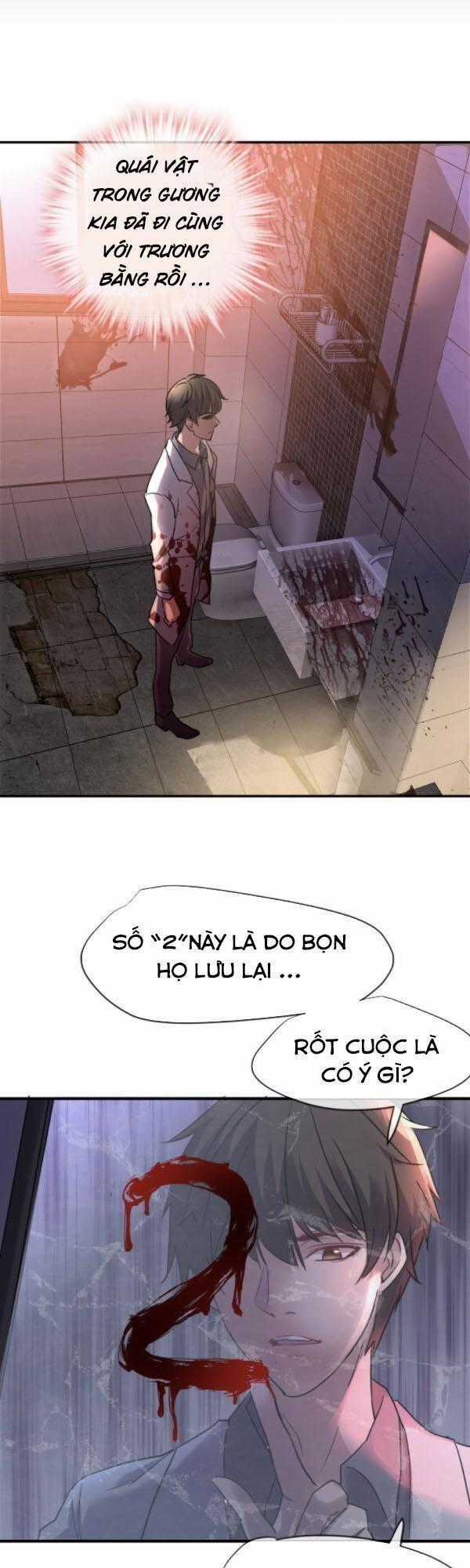 Ta Có Một Tòa Nhà Ma Chương 15 trang 0