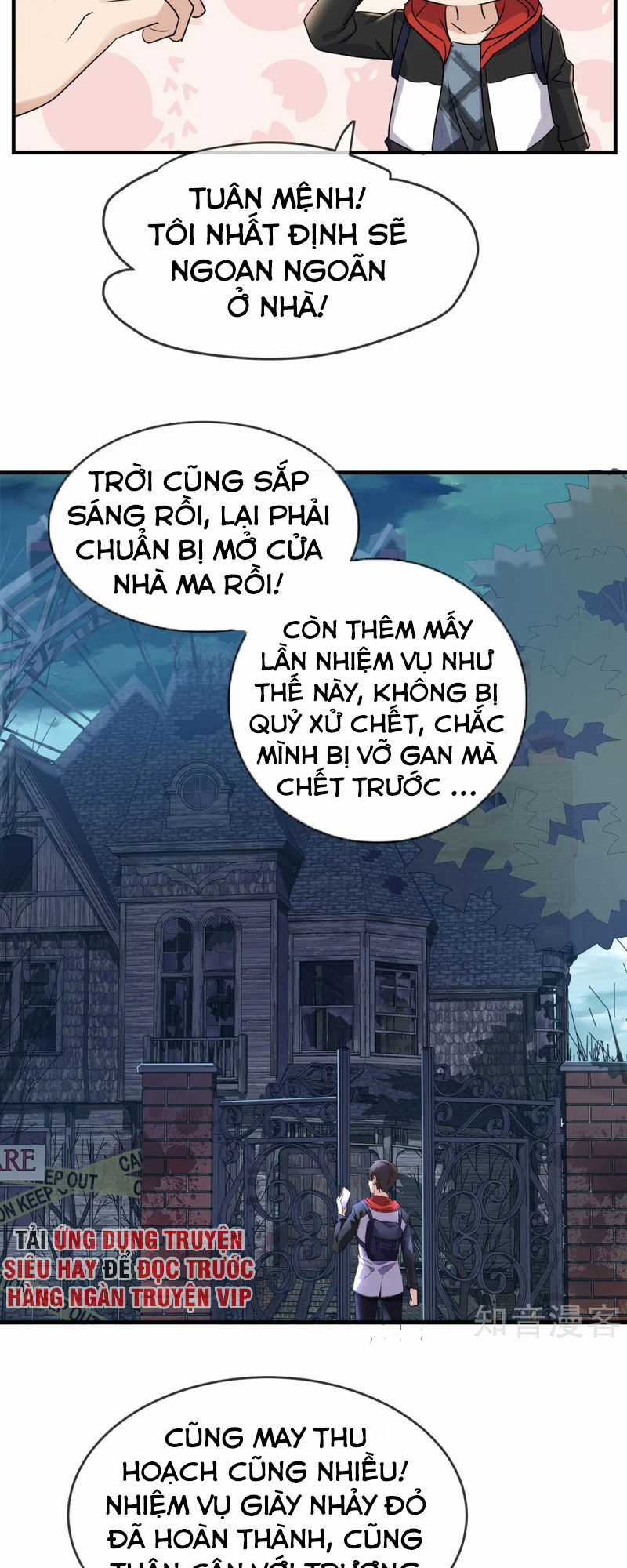 Ta Có Một Tòa Nhà Ma Chương 19 trang 13