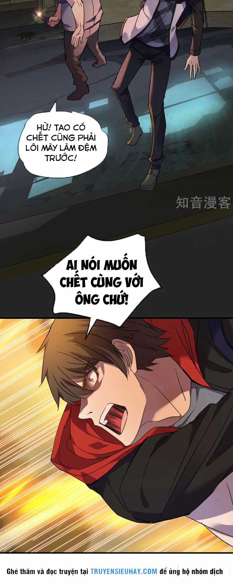 Ta Có Một Tòa Nhà Ma Chương 19 trang 19