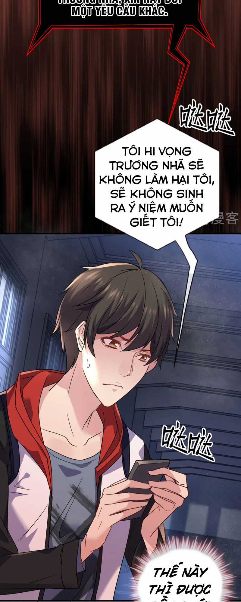 Ta Có Một Tòa Nhà Ma Chương 19 trang 2