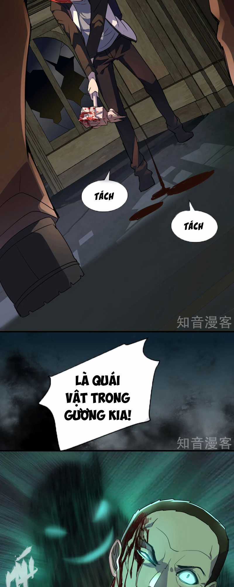 Ta Có Một Tòa Nhà Ma Chương 19 trang 21