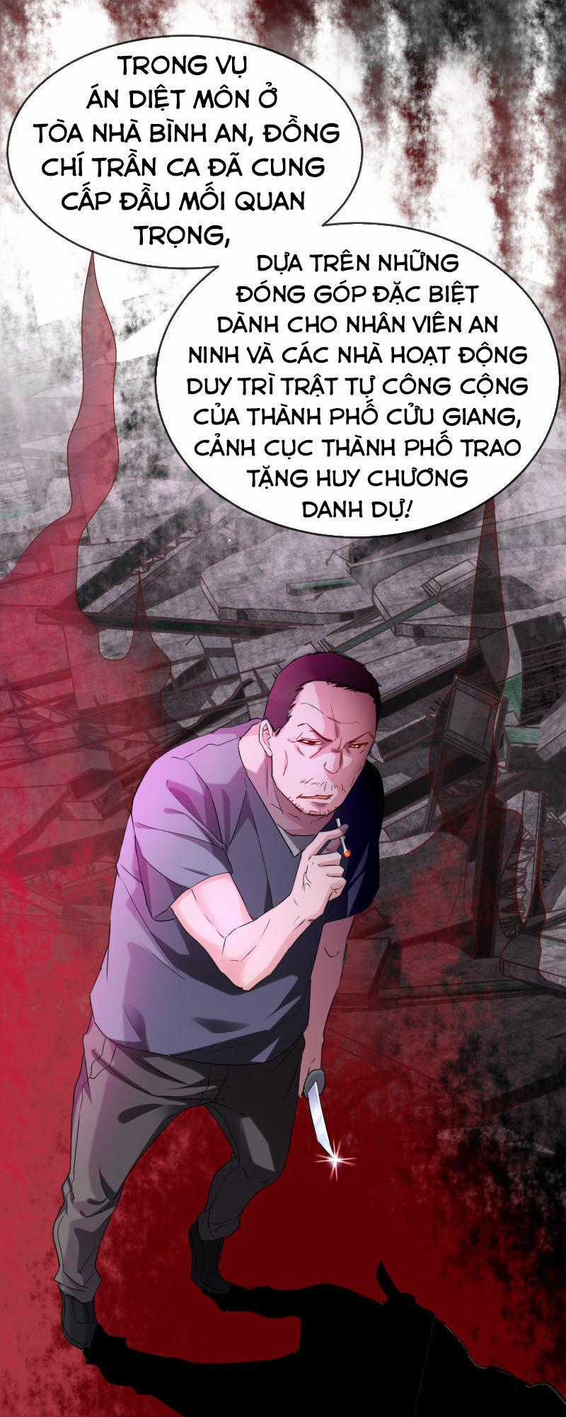 Ta Có Một Tòa Nhà Ma Chương 21 trang 1