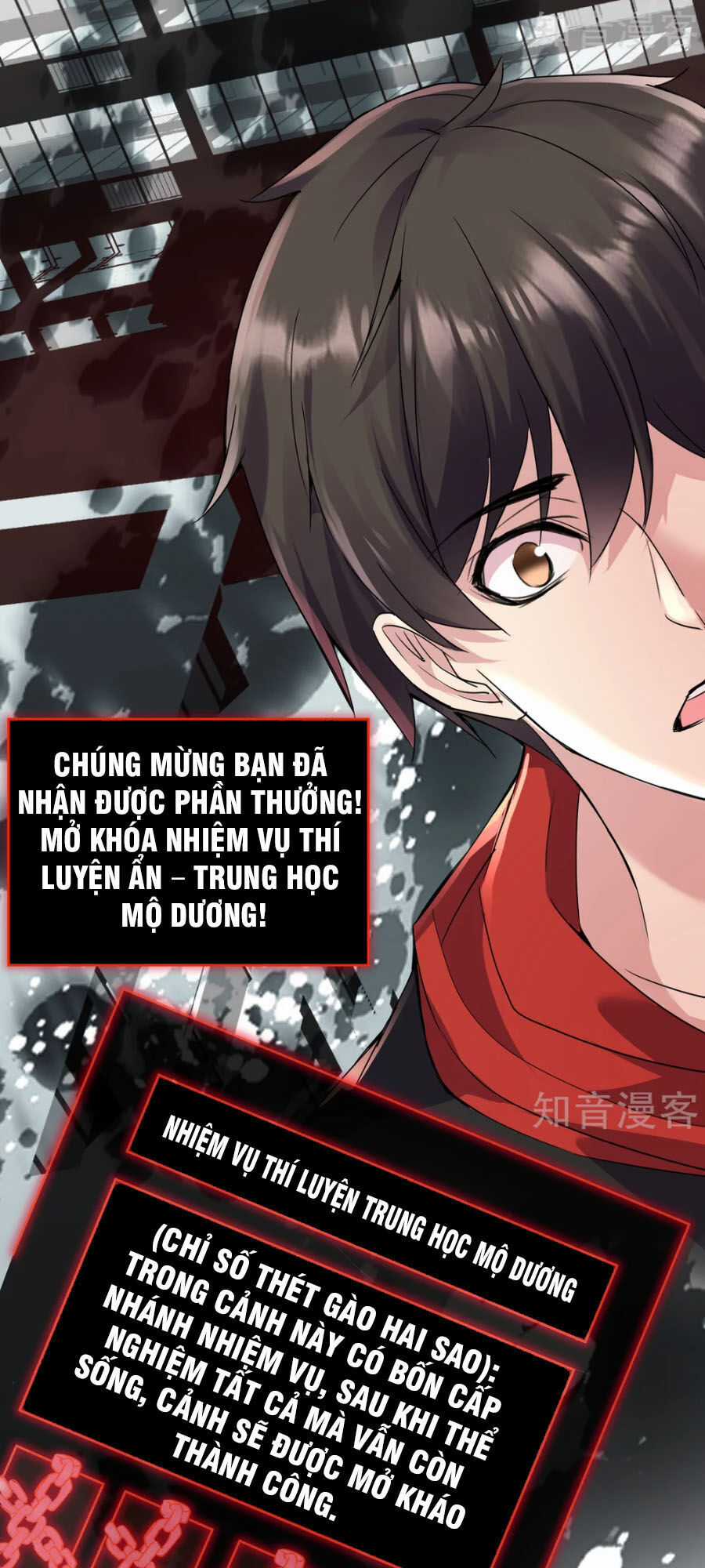 Ta Có Một Tòa Nhà Ma Chương 22 trang 23