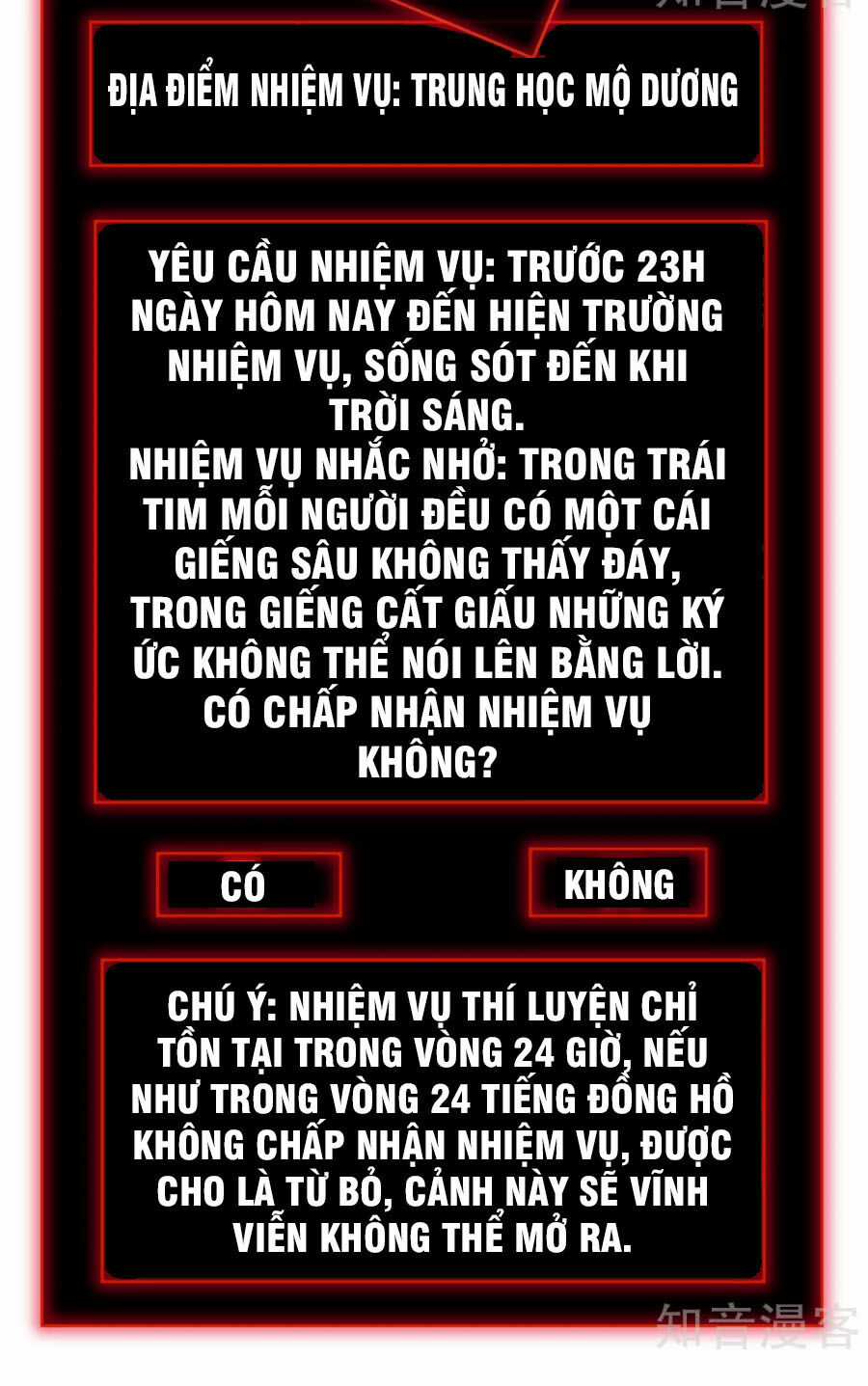 Ta Có Một Tòa Nhà Ma Chương 22 trang 25