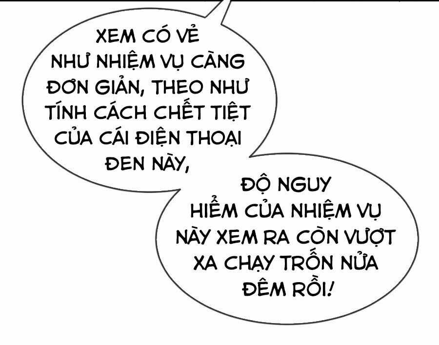 Ta Có Một Tòa Nhà Ma Chương 22 trang 27