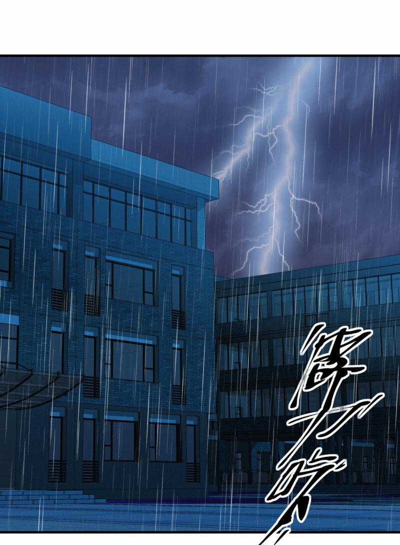 Ta Có Một Tòa Nhà Ma Chương 28 trang 0