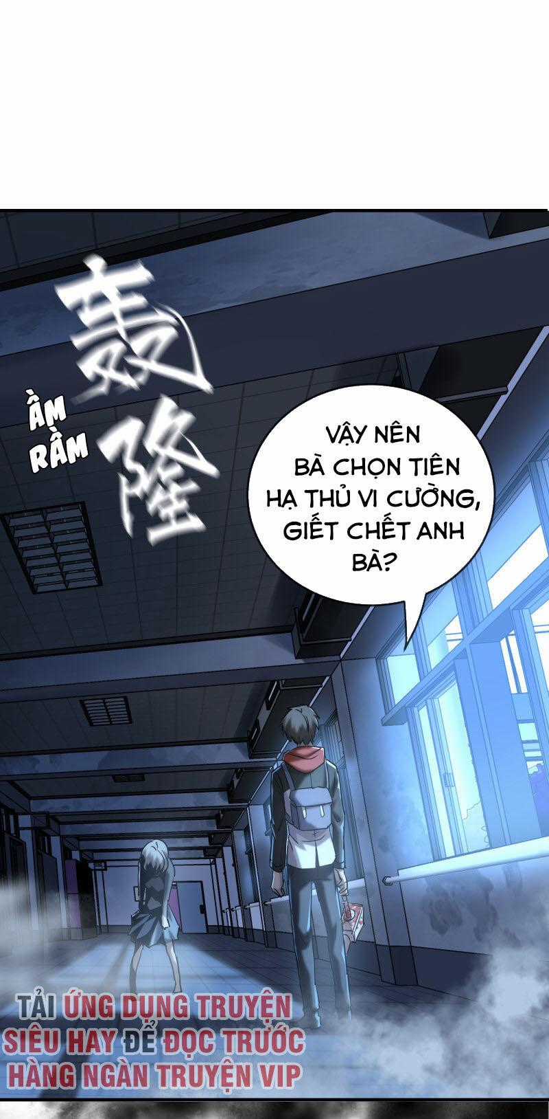 Ta Có Một Tòa Nhà Ma Chương 29 trang 0