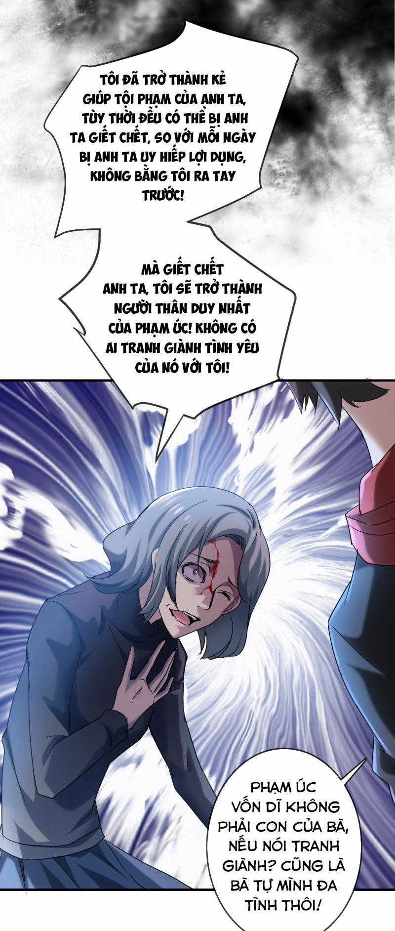 Ta Có Một Tòa Nhà Ma Chương 29 trang 1