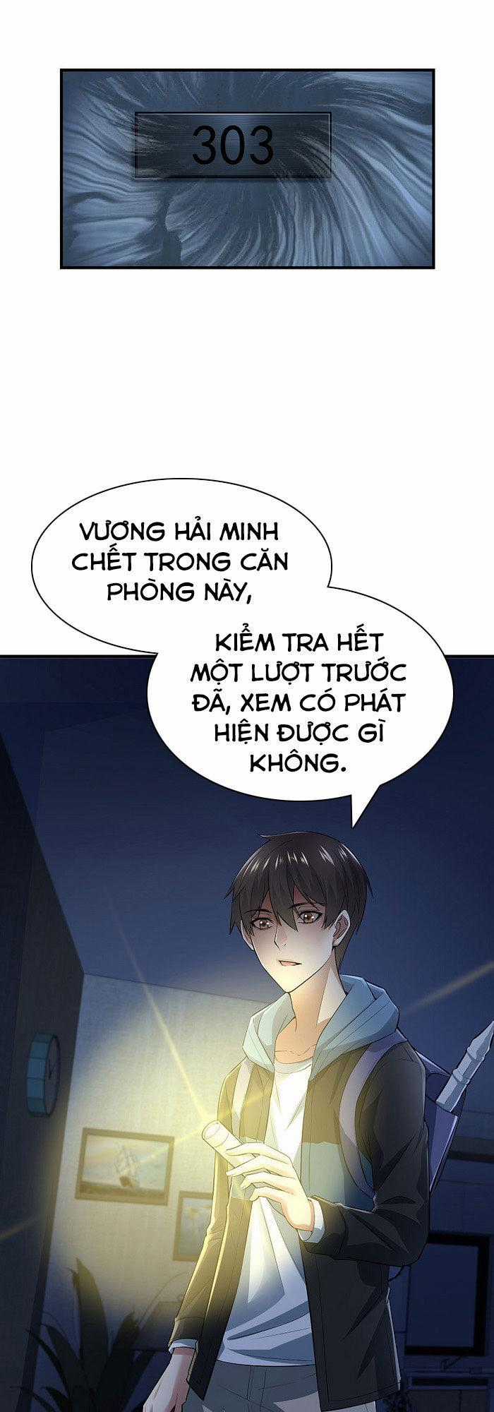 Ta Có Một Tòa Nhà Ma Chương 40 trang 0