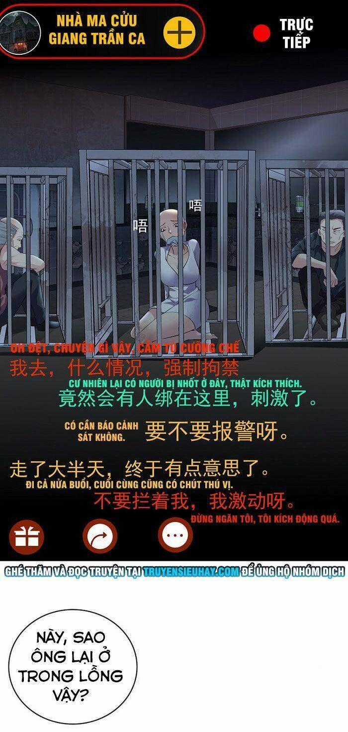 Ta Có Một Tòa Nhà Ma Chương 49 trang 1