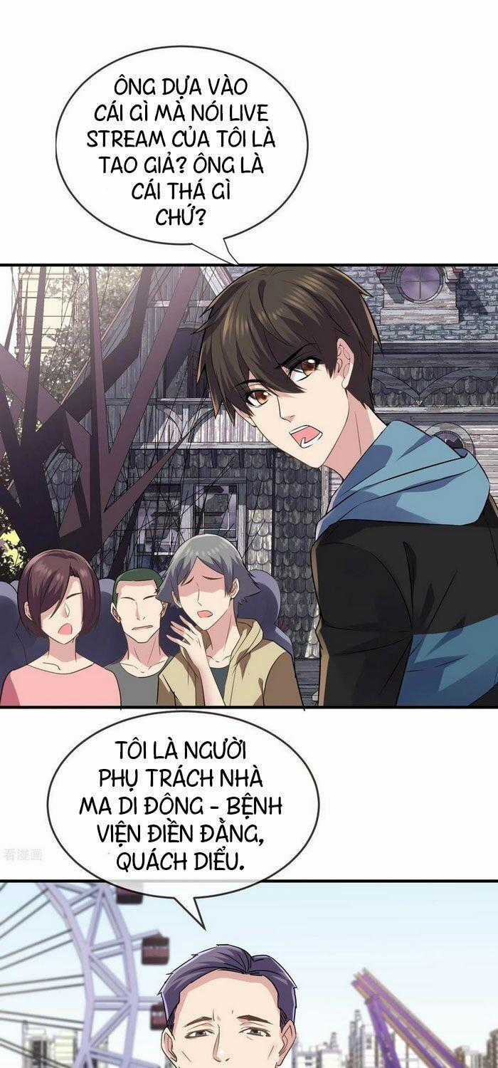 Ta Có Một Tòa Nhà Ma Chương 60 trang 0