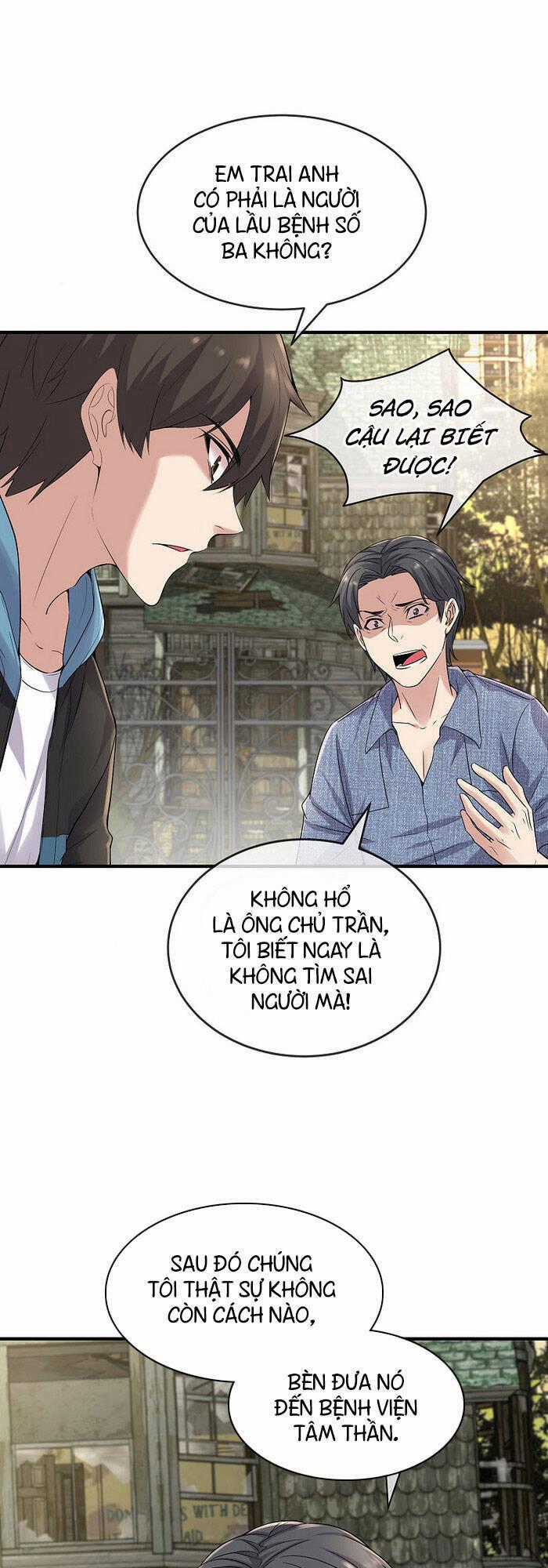 Ta Có Một Tòa Nhà Ma Chương 69 trang 0