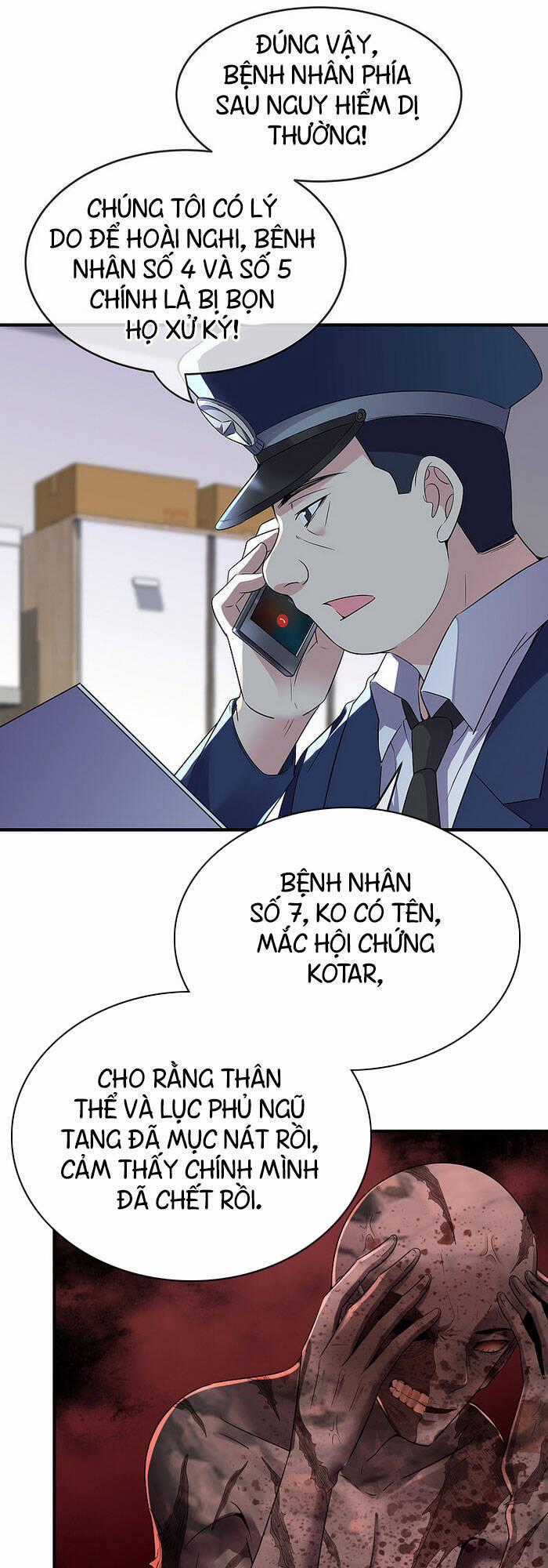 Ta Có Một Tòa Nhà Ma Chương 70 trang 0