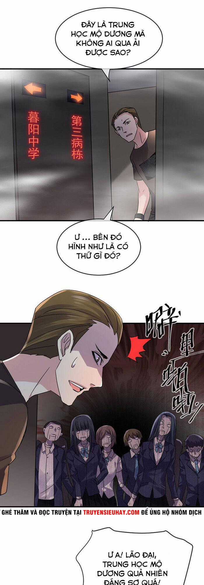 Ta Có Một Tòa Nhà Ma Chương 76 trang 0
