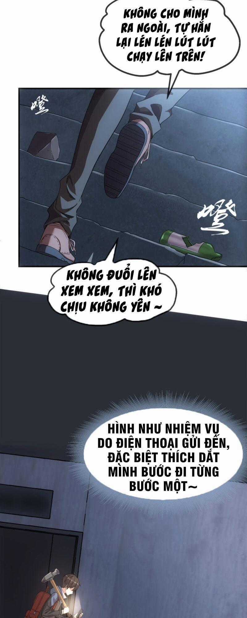 Ta Có Một Tòa Nhà Ma Chương 8 trang 1
